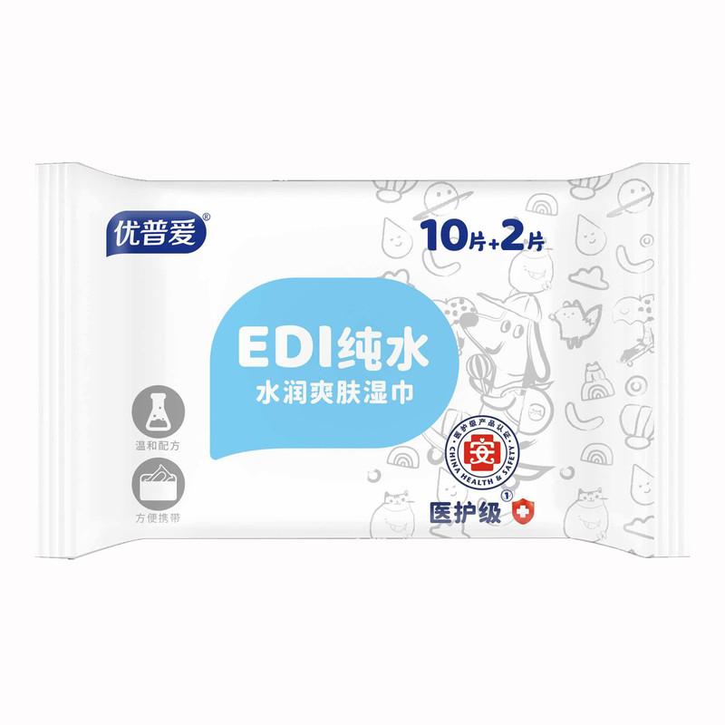 优普爱婴儿手口纯水湿巾亲肤