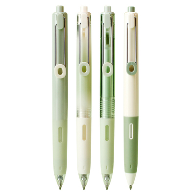 晨光按动中性笔静音速干碳素黑