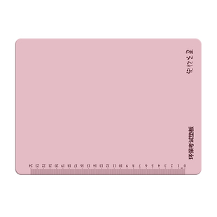 软垫板学生一年级写字板书写小学生a3初中生试卷硅胶垫板练字儿童课桌考试画画垫专用写作业大号透明垫子73