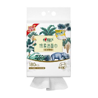 心相印绵柔巾洗脸巾