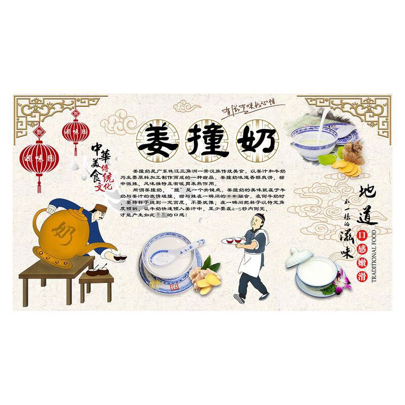 壁画定制全国上门安装