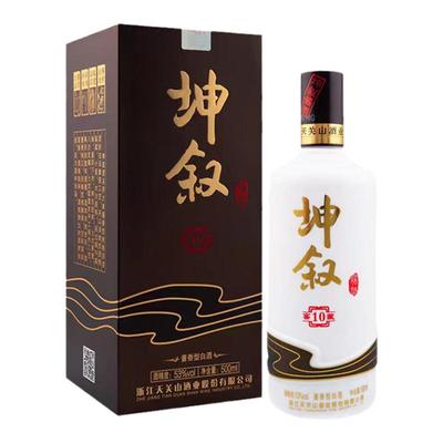 天关山500ml白酒53度纯粮酱香型