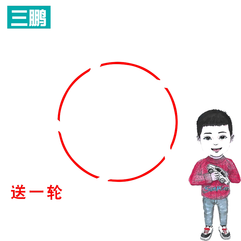 长安逸达改装轮毂贴纸装饰