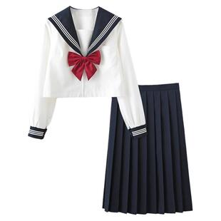 jk制服裙正版全套中长款基础款不良少女海军风白二本夏水手服套装