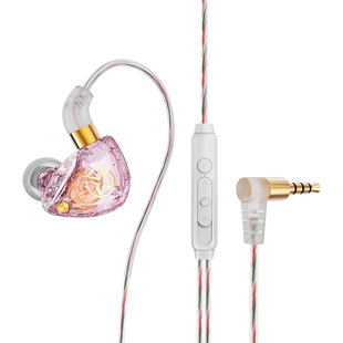 适用于华为typec耳机有线入耳式高音质P80/70nova14Mate60pro扁口