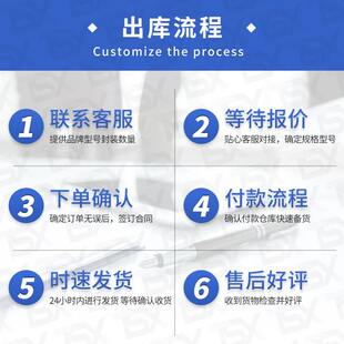 全新原装 IRS20957S SOP-16 D类单声道音频放大器IRS20957STRPBF