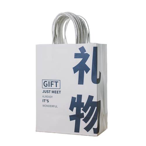 礼品袋生日礼物袋节日伴手礼袋礼品包装袋打包手提袋定制牛皮纸袋