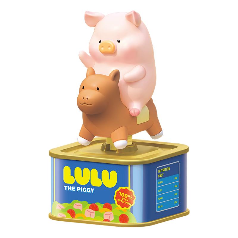 52TOYS罐头猪LuLu放假猪光感可动盲盒手办潮玩车载摆件情人节礼物