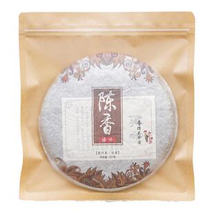 普洱茶包装袋200g357克茶饼密封袋白茶自封袋防潮牛皮纸袋透明袋