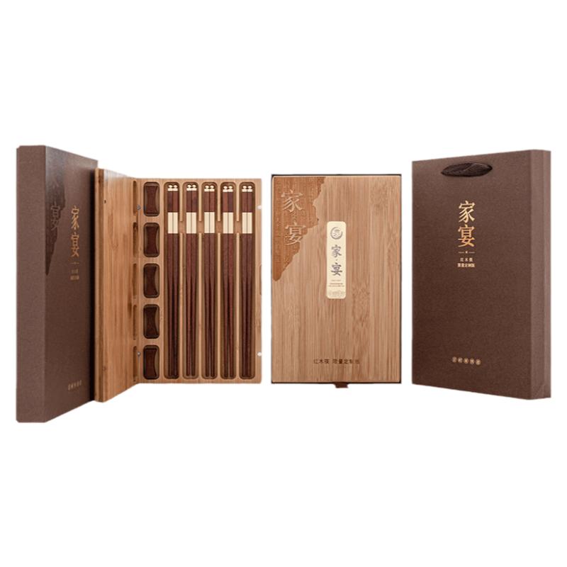 鸿拓红木筷子家用高档新款家庭木盒套装家宴团聚节庆招待刻字定制