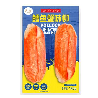 一诺鳕鱼蟹味柳140g0脂肪美味