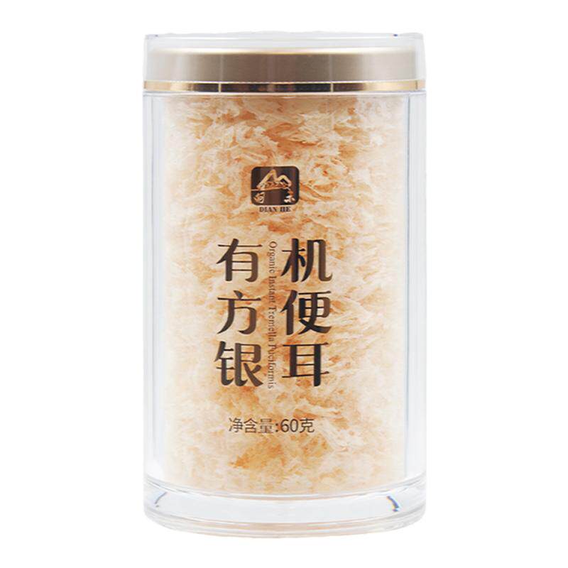 甸禾有机方便银耳免洗冲泡即食