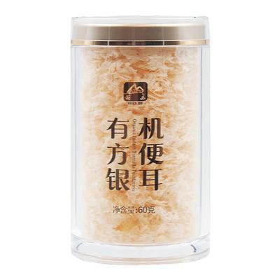 甸禾有机方便银耳免洗冲泡即食