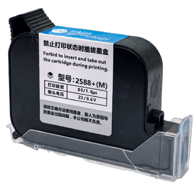 高清高吸附力喷码机通用快干墨盒