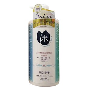 川久夕子大米酵素滋润轻盈洗发水