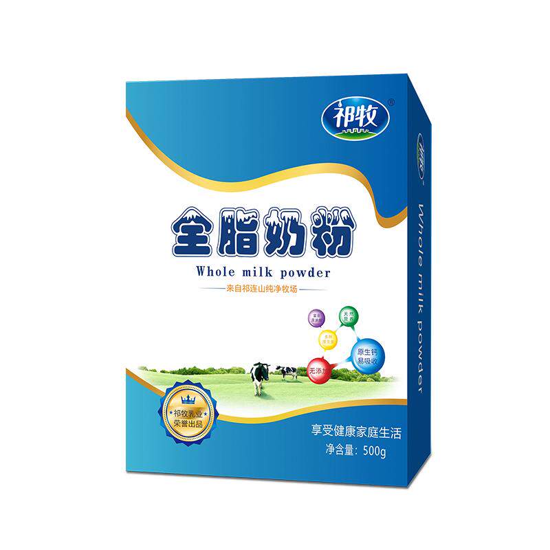 祁牧全脂牛奶粉早餐奶