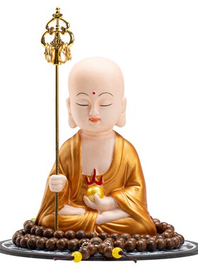 汽车地藏王佛像摆件创意个性高档车载保平安中控台车内车上装饰品