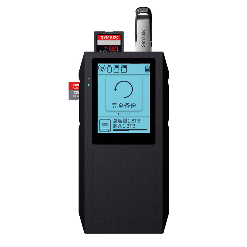 大嘴盤MC220存儲卡備份器1TB SD卡TF無線移動硬盤 讀卡器無人機(jī)