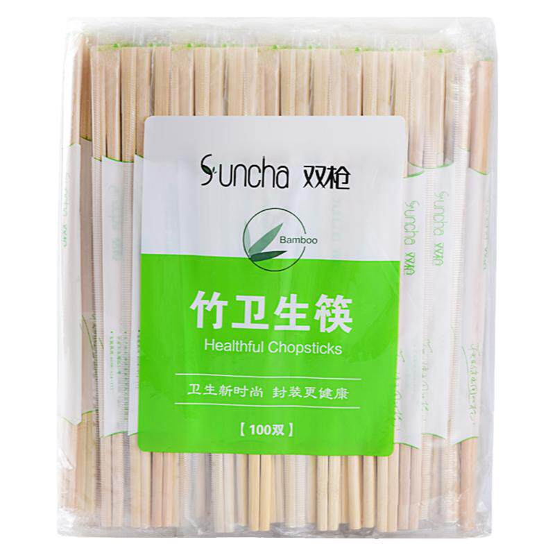 双枪一次性筷子方便卫生