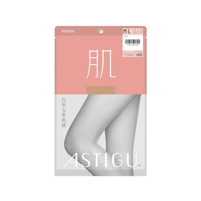 薄款丝袜ATSUGI/厚木素肌感