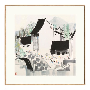 吴冠中鱼白墙竹子山水画挂画名画复制品仿古画名人字画茶楼装饰画