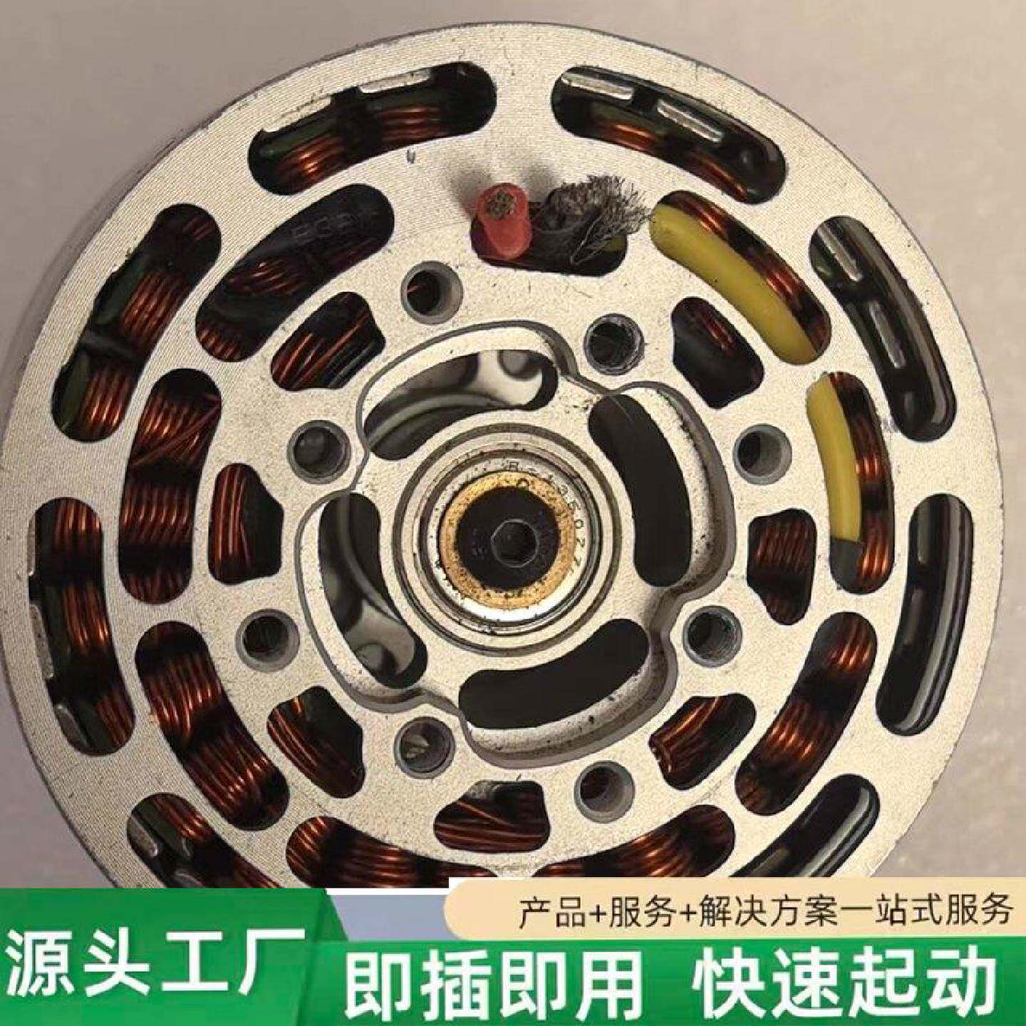 非标价多轴多旋翼飞行动力无刷直流电机马达修理