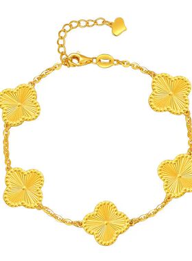 五花四叶草足金包银手链女送老婆