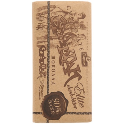 进口无代可可脂的苦味黑巧克力