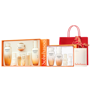 【新年礼物】雪花秀滋盈琉光润颜水乳套装护肤礼盒修护保湿