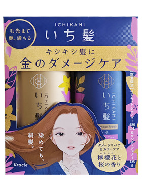 cosme大赏日本嘉娜宝樱花洗发水