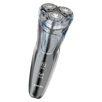 超人RS7350剃须刀+带修鬓角刀款