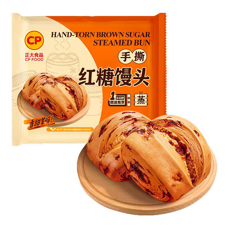 正大红糖馒头手工点心包子