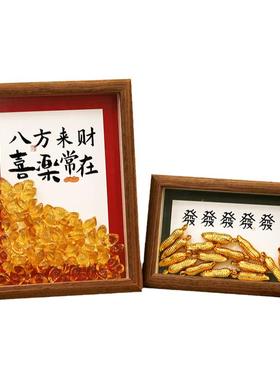 新款招财相框装饰品乔迁家居礼物开业柜前台办公室摆件布置用品