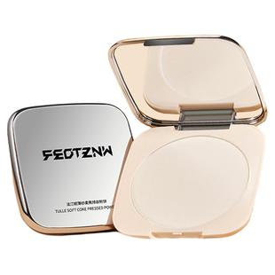 法汀妮柔焦大粉饼定妆控油持久补妆蜜粉散粉混油干油皮不卡粉正品