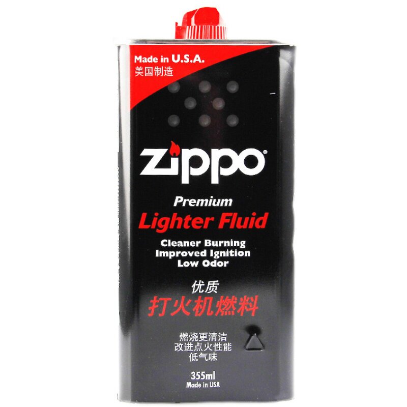 zippo打火机油原装正品煤油zippo专用美国配件燃料打火石棉芯燃油