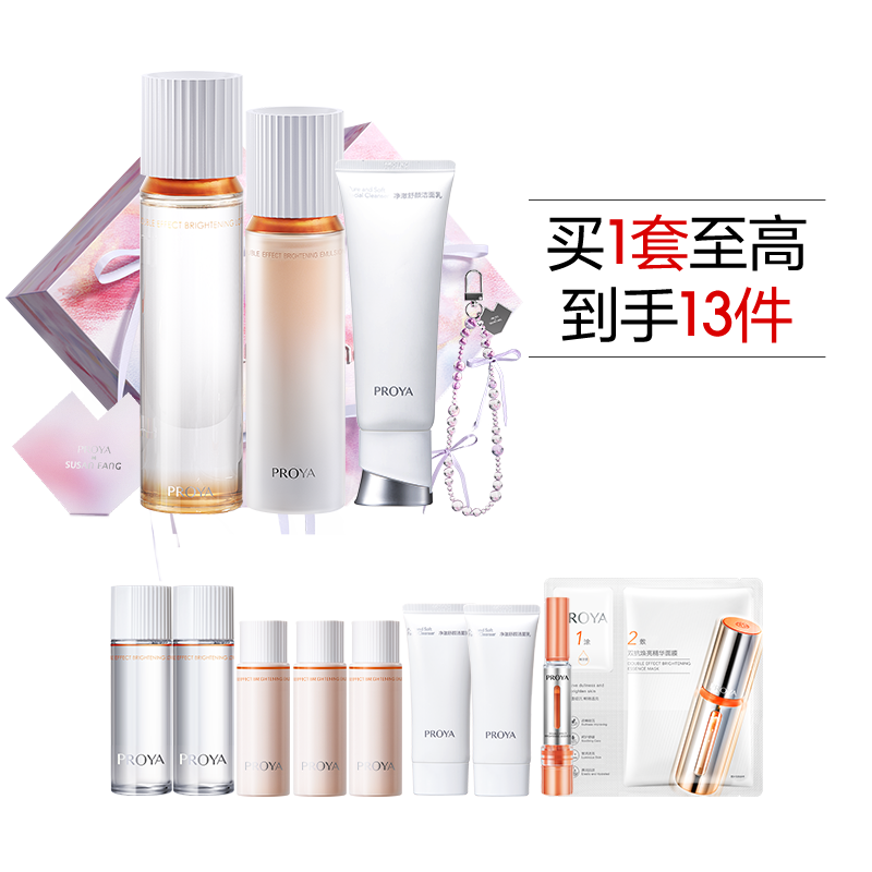 //img.alicdn.com/bao/uploaded/O1CN01vNrCSm1xer8CozQZn_!!6000000006469-2-yinhe.png