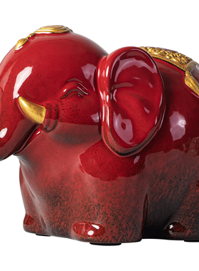 红色陶瓷大象摆件一对招财镇宅吉祥物摆设家居客厅玄关装饰工艺品