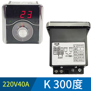 厂12V220V380V控温表器燃气烤饼机炉电饼档温控表烤饼锅温度表4新