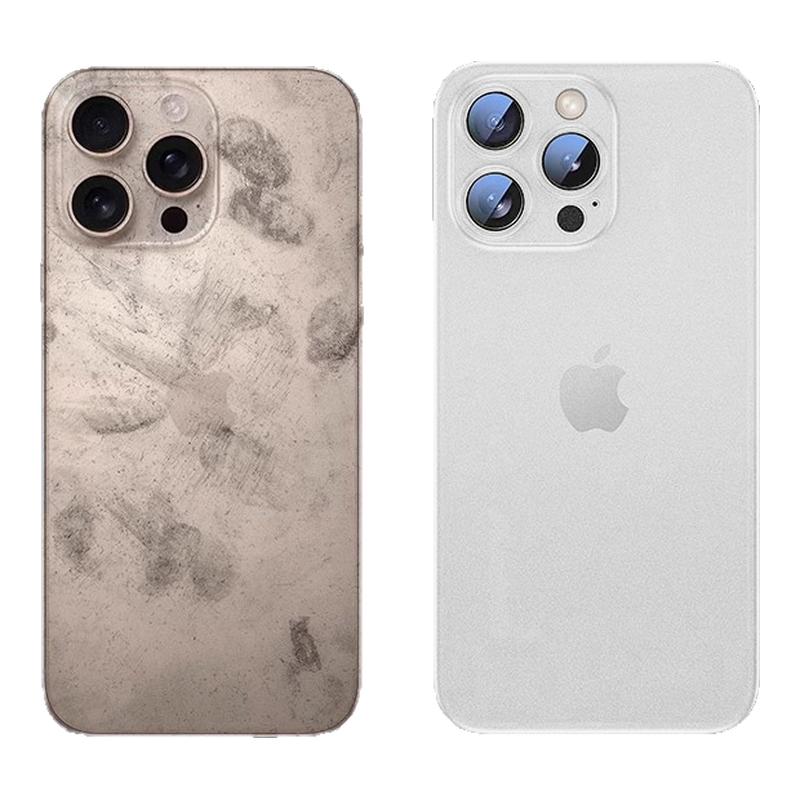 [超薄散热]铂信适用苹果16promax手机壳iphone16新款15磨砂13防摔全包14pro高级感12保护套11外软壳ipm女男