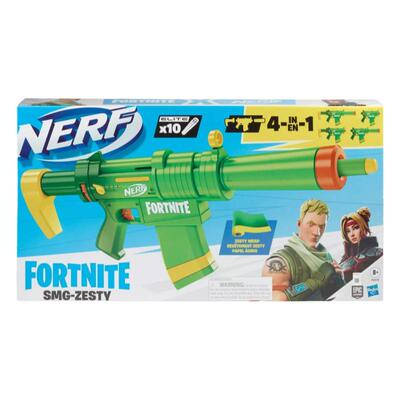 玩具枪热火nerf发射器smg-z