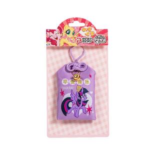 小马宝莉御守小挂件幸运财运祈愿祝福好运可爱小礼物随身包包挂饰