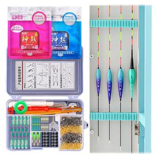 鱼钩鱼线套装全套浮漂散装太空豆线组鲫鱼钓鱼小配件用品大全渔具