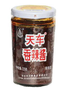 天车牌拌饭面四川自贡香辣酱