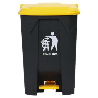 家用商用脚踩大容量脚踏式垃圾桶