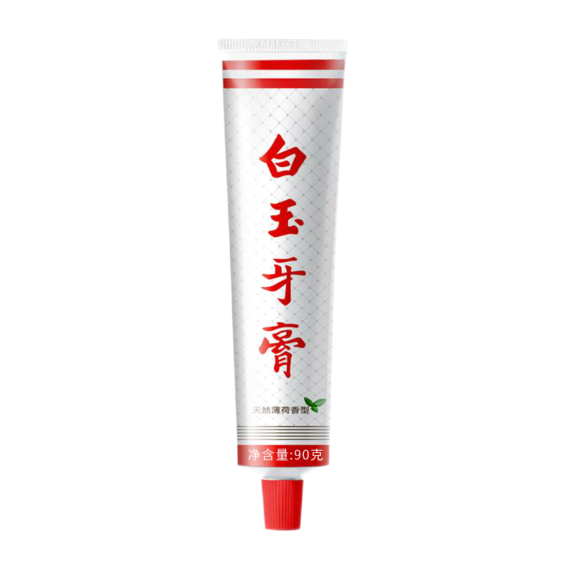 白玉牙膏清新口气薄荷香味家庭装清洁口腔经典上海老牌老国货男女