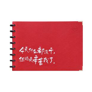 卡杰新款A4康奈尔活页本软皮面可拆卸蘑菇孔芯方格记事本定制B5简约网格手账本会议记录思维导图笔记本可定制