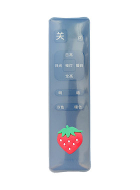 松下led吸顶灯遥控器保护套