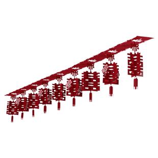 婚房布置套装客厅拉花房顶装饰婚礼男方新房结婚女方出阁卧室挂饰