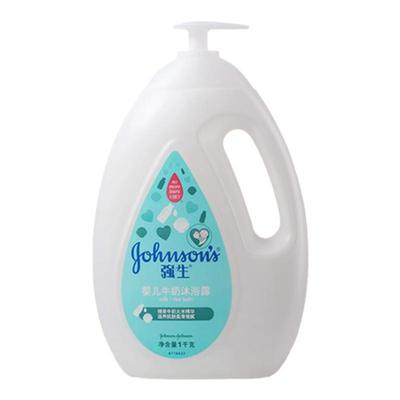沐浴乳强生牛奶多胎家庭组