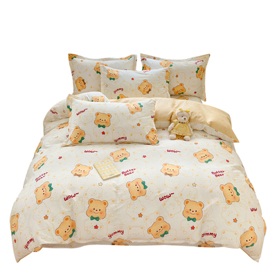 100%新疆全棉被套单件纯棉被罩150x200x230双人学生宿舍1.5米被单